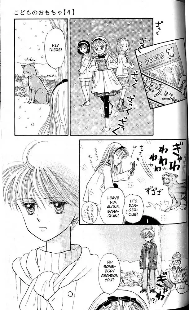 Kodomo no Omocha Chapter 20 28